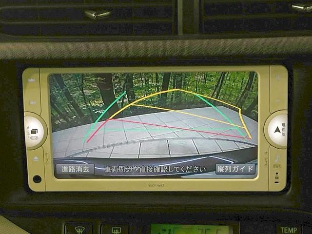 25612253_carP_l_4.jpg