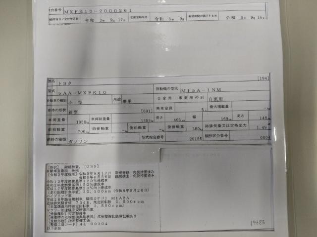 26917038_carP_l_19.jpg