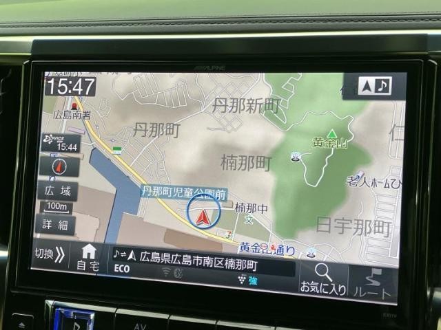 24906670_carP_l_19.jpg