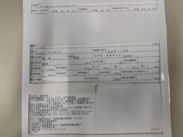 26917043_carP_l_19.jpg
