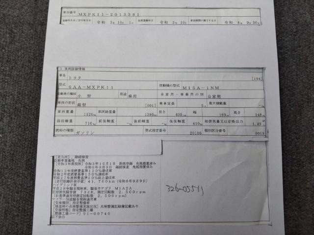 26973583_carP_l_19.jpg