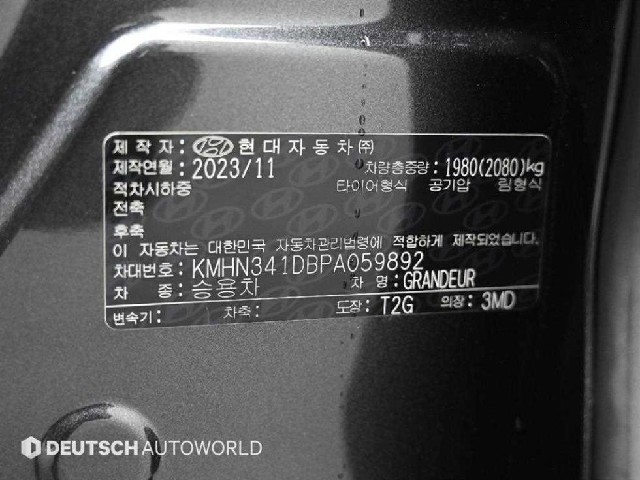 f89ebf8cf05418b6d58dbdd898f14efb.jpeg