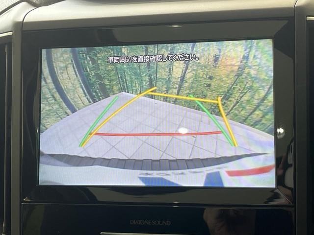 25866000_carP_l_10.jpg
