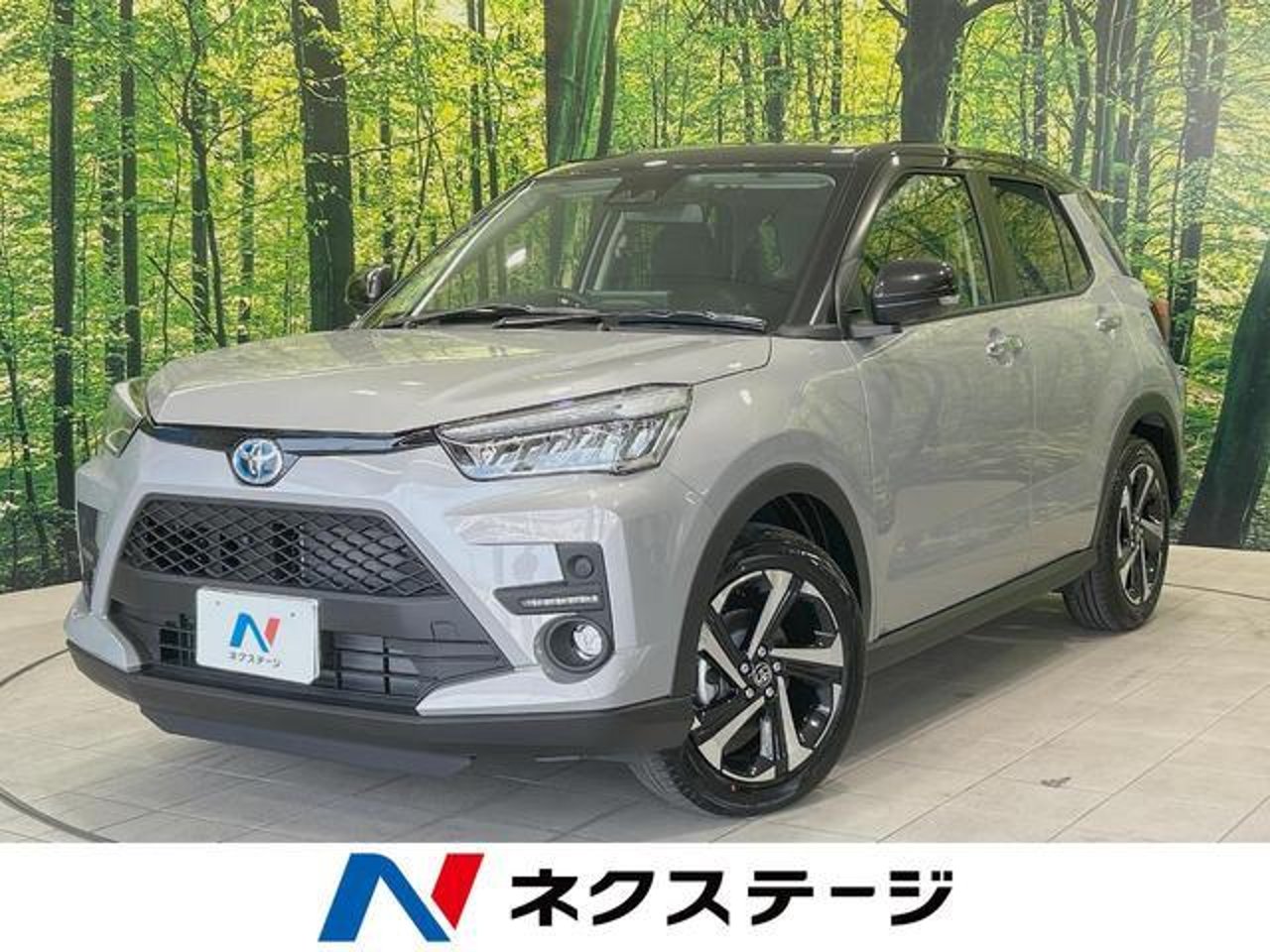 2026 Toyota Raize, photo 1 of 1