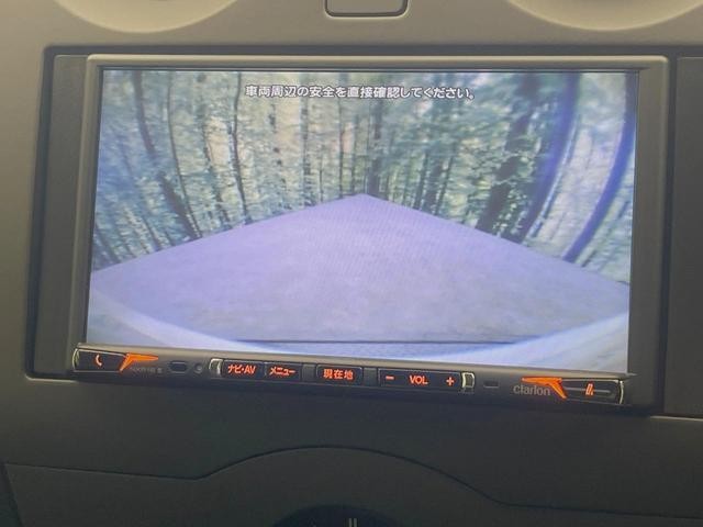 25982620_carP_l_4.jpg