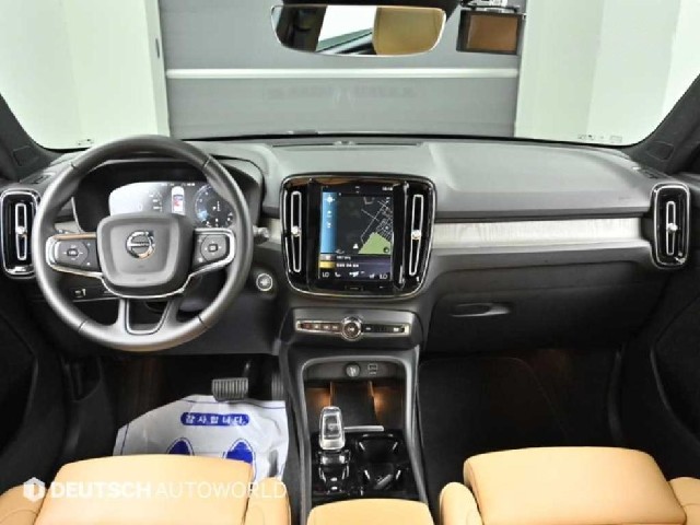f1cfb840800bf7470a5bae3b17b8e80f.jpeg