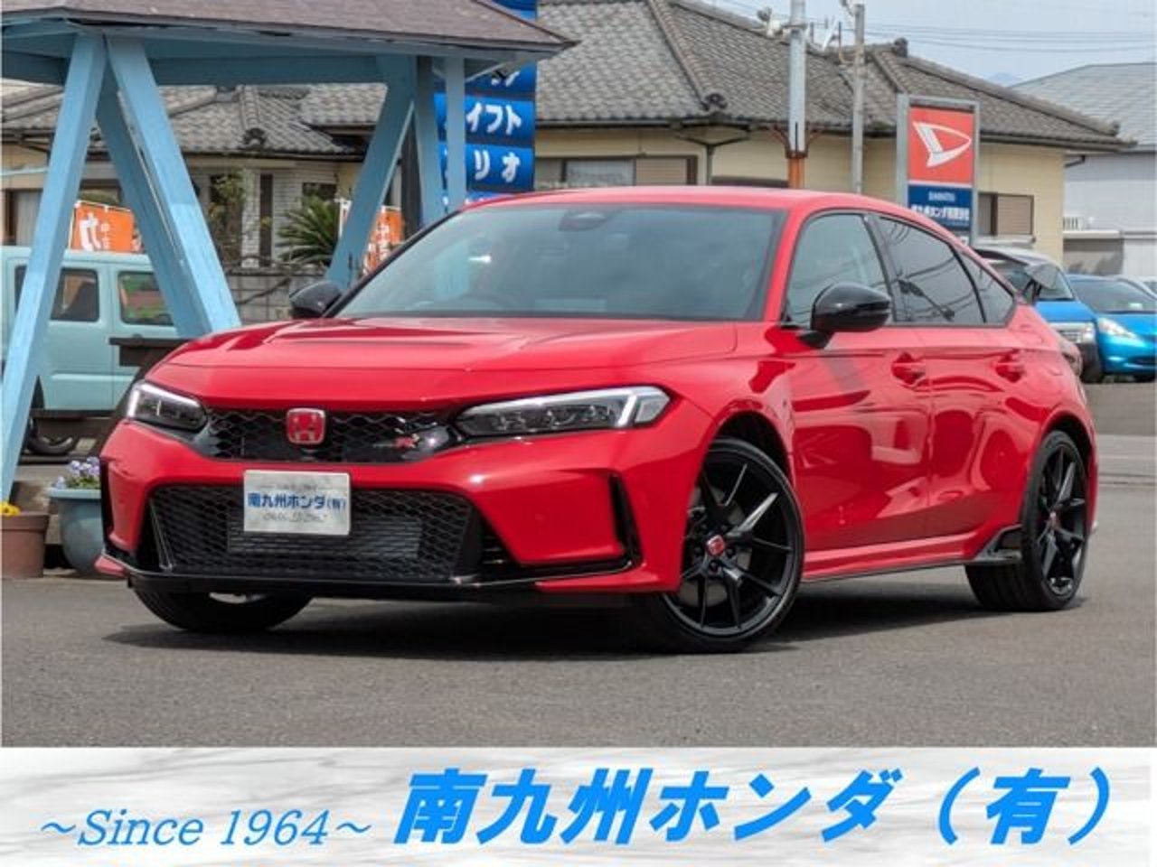 2026 Honda Civic, photo 1 of 1