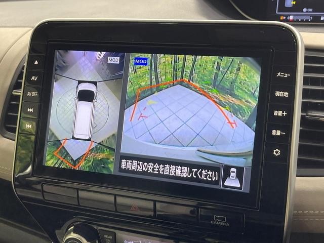 26688850_carP_l_4.jpg
