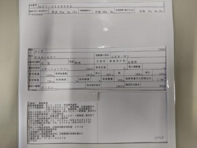 26917049_carP_l_19.jpg