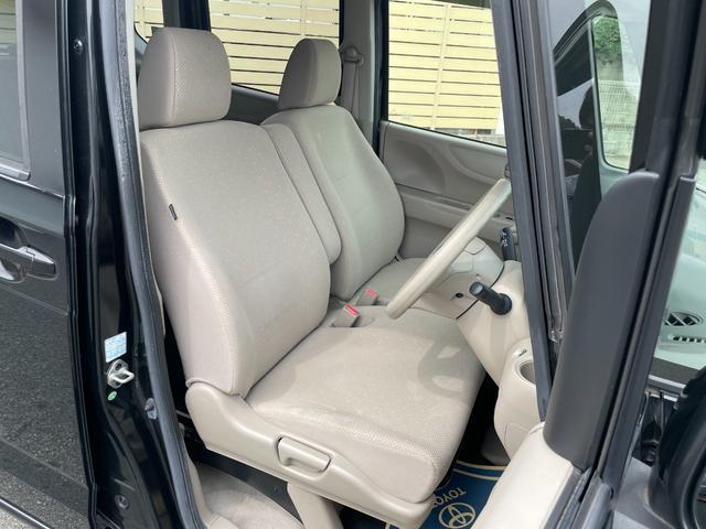 24624838_carP_l_2.jpg