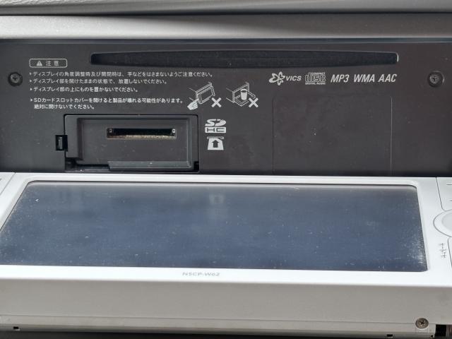 24907837_carP_l_7.jpg
