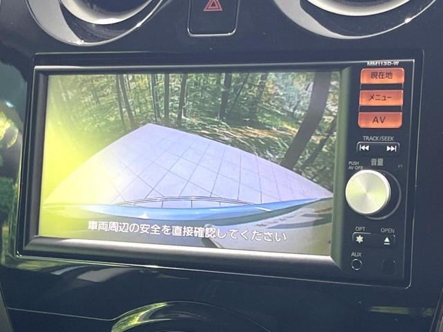 26601197_carP_l_4.jpg