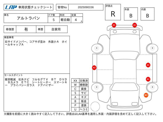 ca94fef74ed8012155898ce653e459d1.jpg