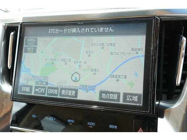 24624899_carP_l_7.jpg