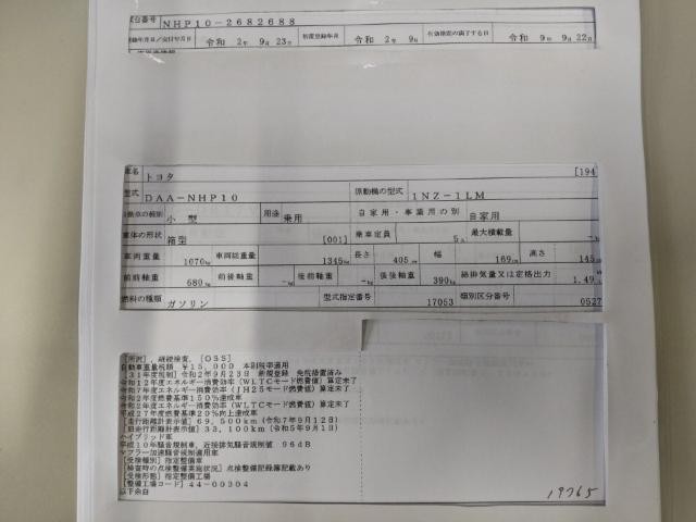 26917056_carP_l_19.jpg