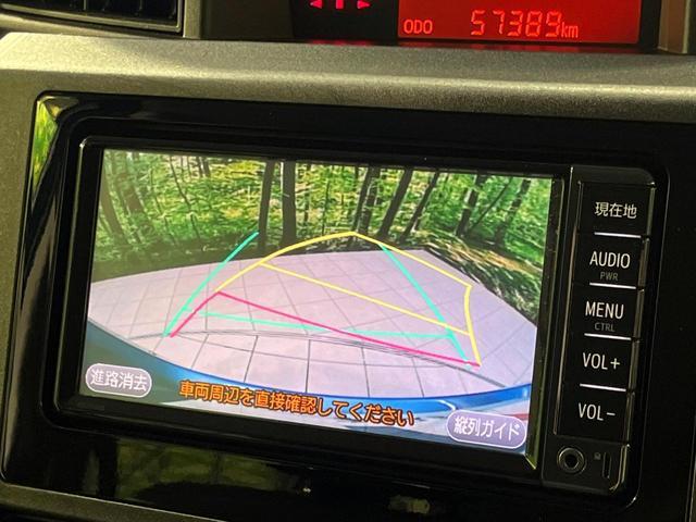 24828822_carP_l_10.jpg