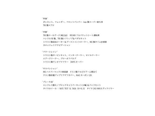 f69aa4cfc55ba1a45bd144daa683ed94.jpg