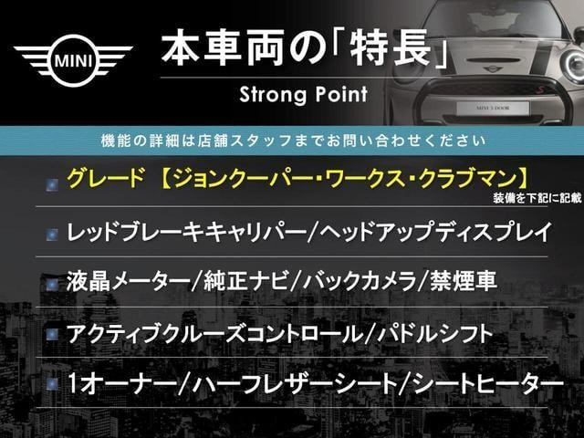 25014817_carP_l_15.jpg