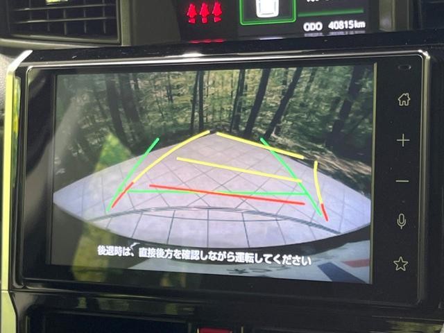 26794402_carP_l_4.jpg