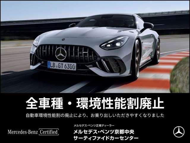 25507972_carP_l_4.jpg