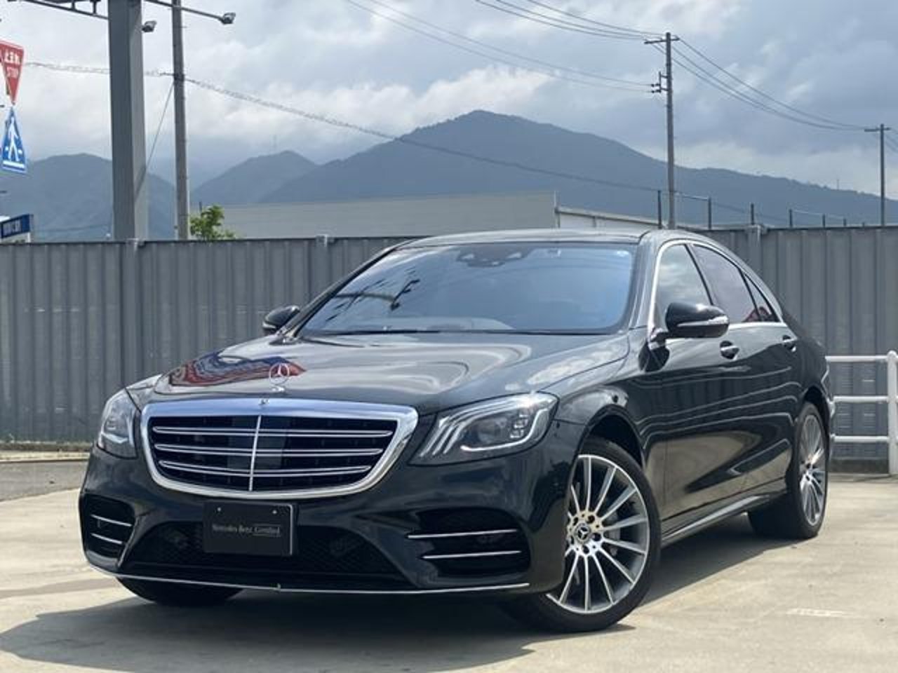 2020 Mercedes-Benz S, photo 1 of 1