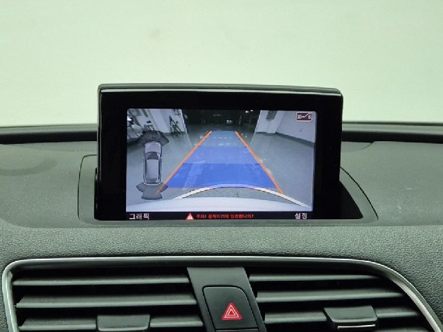 c4b1207ab2f574130e14504b74dbe643.jpeg