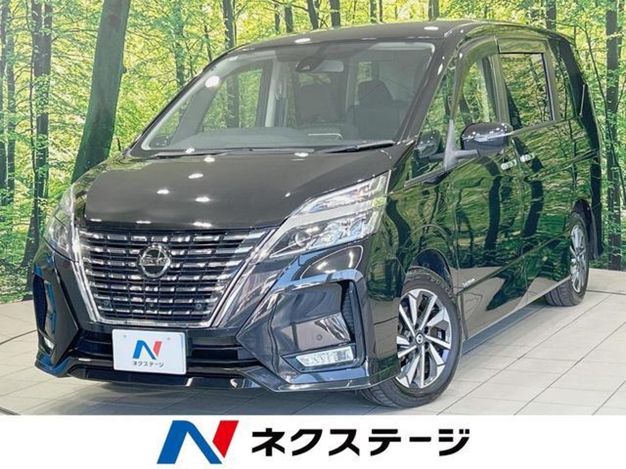 2020 Nissan Serena Standard for sale in Kenya