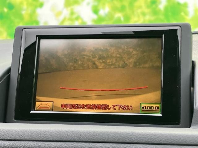 24953760_carP_l_5.jpg