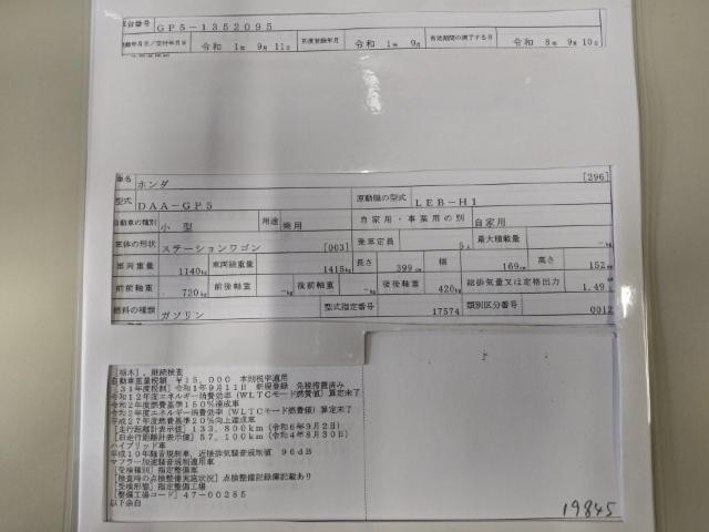 26917072_carP_l_19.jpg