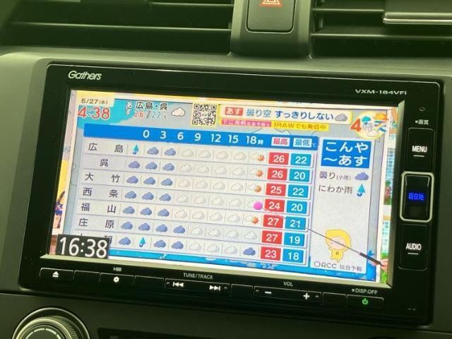 24204997_carP_l_7.jpg