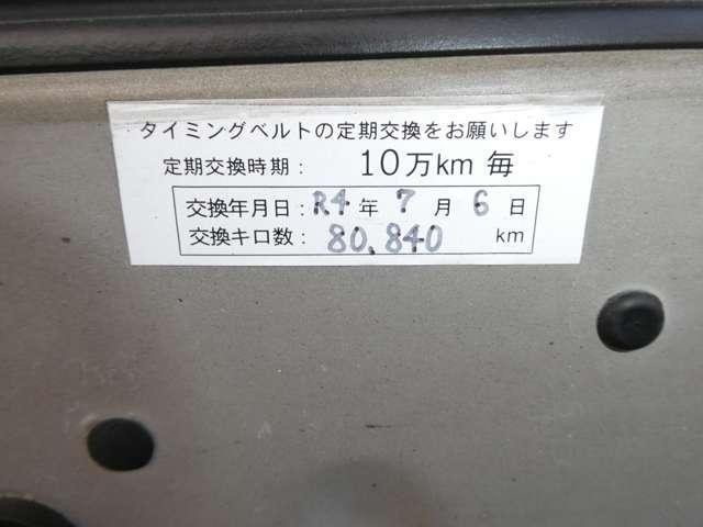 25999245_carP_l_2.jpg