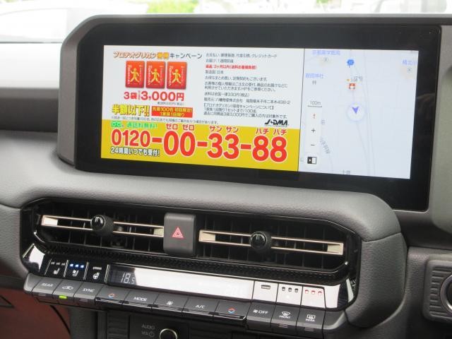 24867673_carP_l_10.jpg