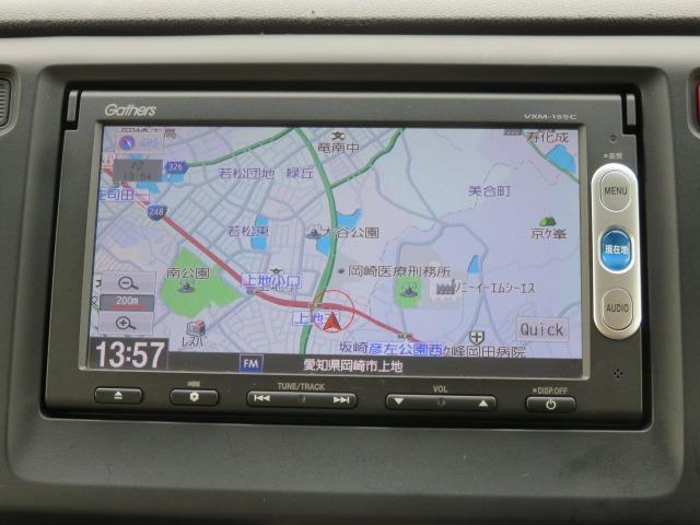 23840270_carP_l_10.jpg