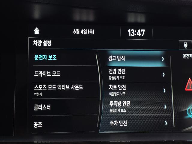 8d9ce1b075f8ce5ecab18ff92f9a193a.jpeg