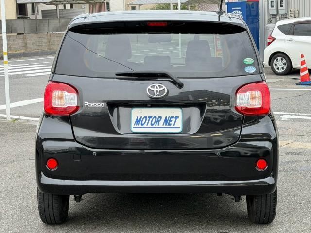 26397330_carP_l_8.jpg