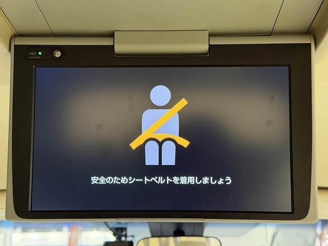 0204915A20260930D00104.jpg
