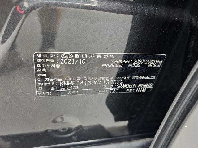 570d3dff23c579393b725d888c92112f.jpeg