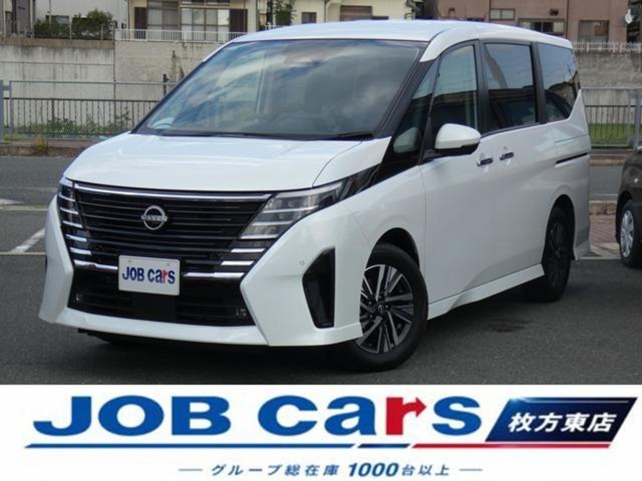 2025 Nissan Serena Standard for sale in Kenya