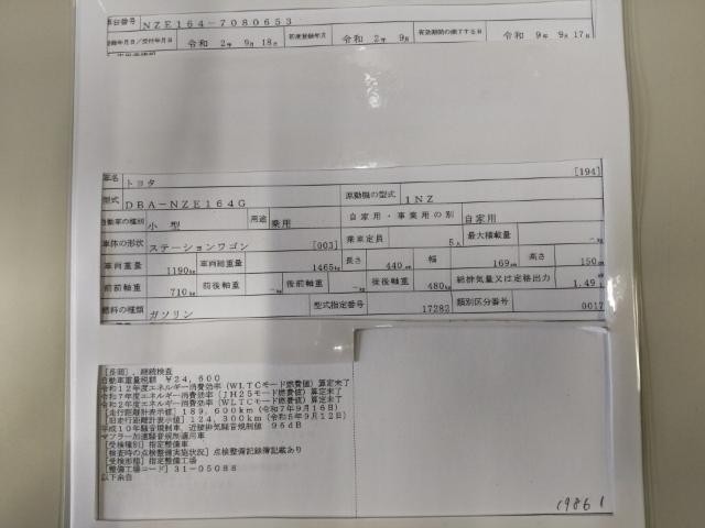 26917075_carP_l_19.jpg