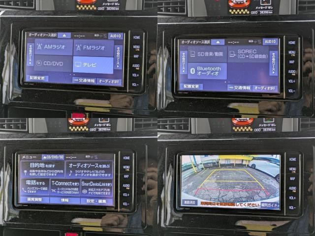 26397360_carP_l_10.jpg