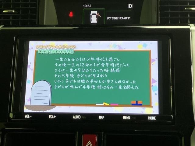 24219832_carP_l_7.jpg
