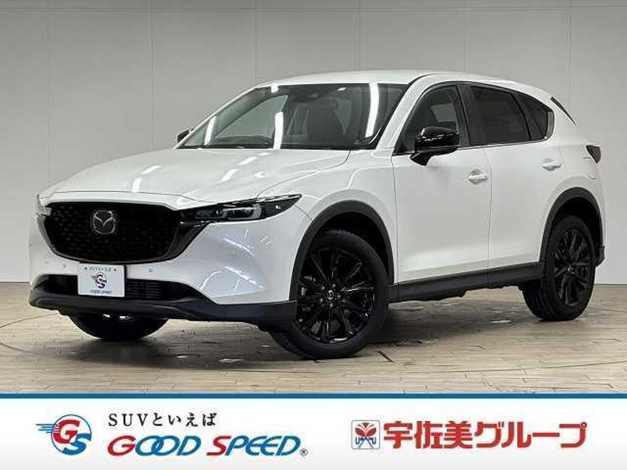 2023 Mazda Cx5 XD Black Tone Edition for sale in Kenya