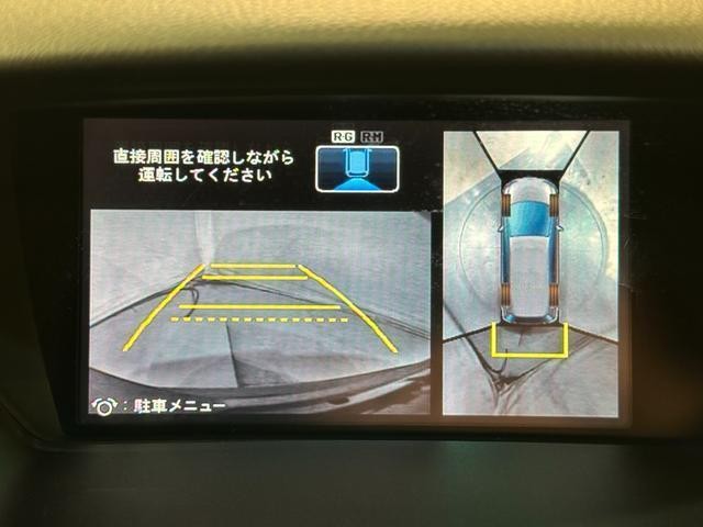 25689440_carP_l_4.jpg