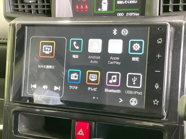 25096964_carP_l_4.jpg