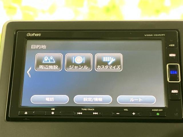 23700175_carP_l_6.jpg