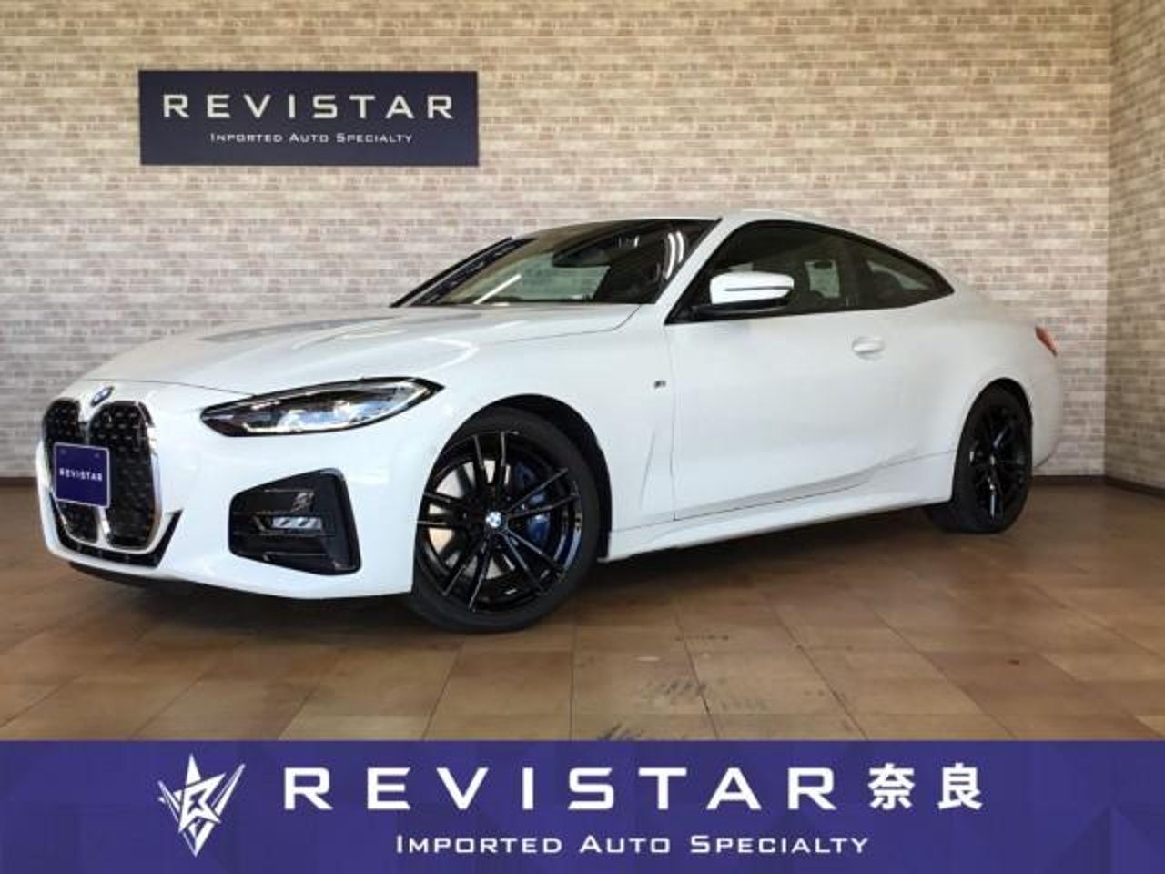 2020 BMW 4, photo 1 of 1