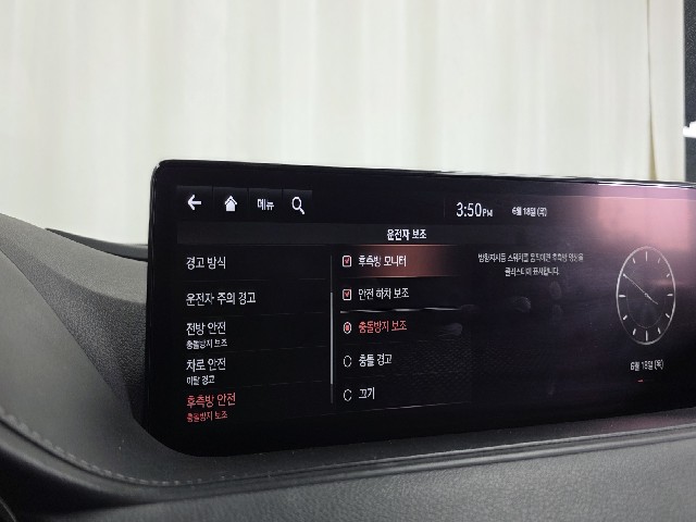d70905895cf0e7d7aeec610c94c0f91e.jpeg