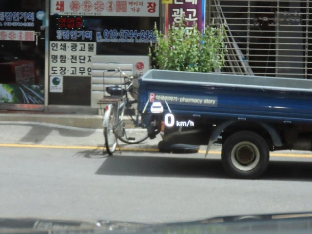 67cc5950a3e586acb9db0f1670af7e27.jpeg