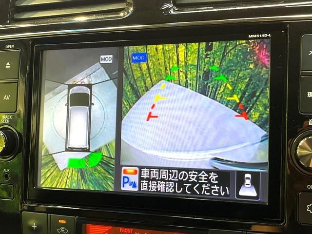 25904220_carP_l_10.jpg
