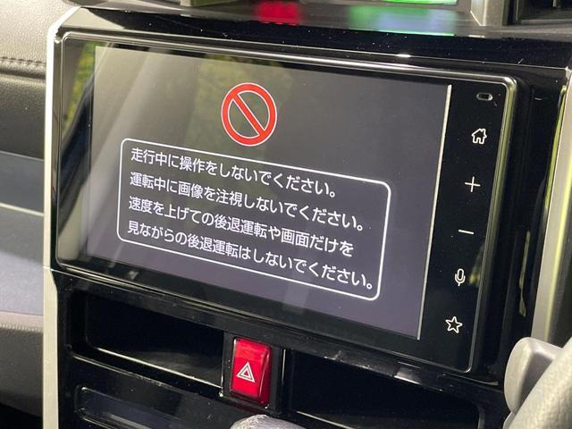 24199969_carP_l_10.jpg